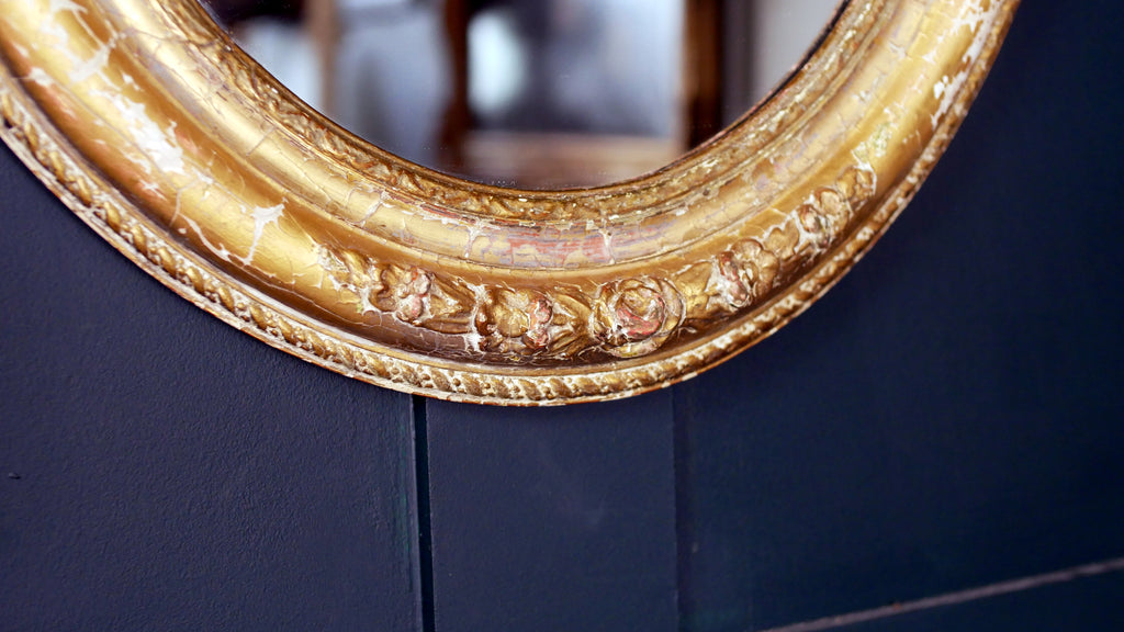 Elegant Antique Victorian Gesso Oval Mirror